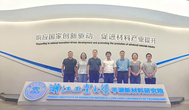 我院组织浙工大食品科学与工程学院教授博士团赴平湖食品链企业考察交流